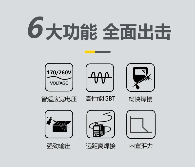 云顶集团welcome官网